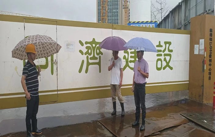 圖片7
